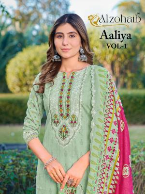 Alzohiab aaliya vol-1 new dress materials in surat wholesale